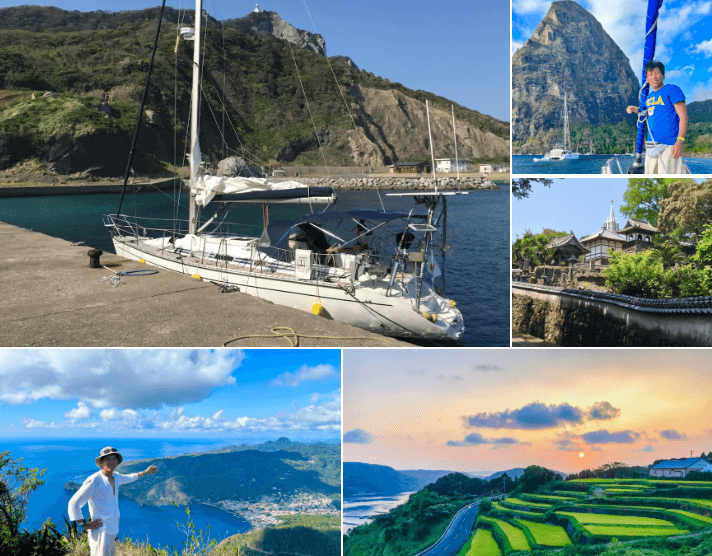 Join PSSC for “Beyond Home Waters” with Paul Tsai